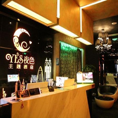 Yes Hotel Shanghai Eksteriør billede