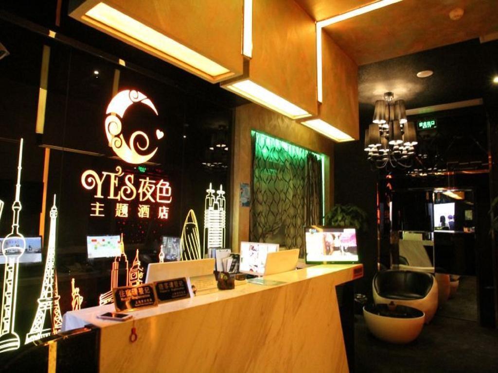 Yes Hotel Shanghai Eksteriør billede